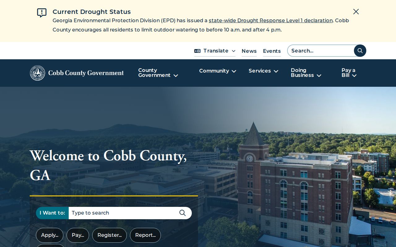 Cobb County criminal history government records gateway