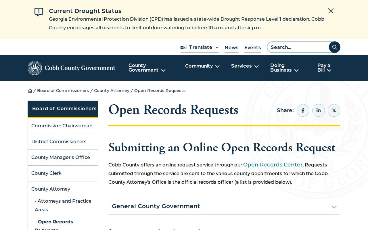 Cobb County criminal history Open Records Center request gateway